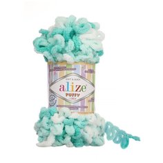Пряжа Alize Puffy Color (5920) 5 шт.