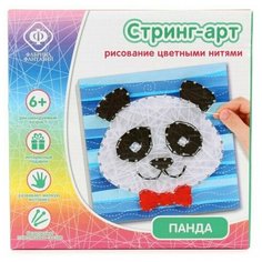 Сделай сам картину Фабрика Фантазий 86586 в технике стринг арт "Панда" 20*20см