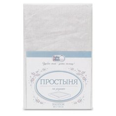 Baby Nice Простыня на резинке (бязь) 120 х 60 см белый