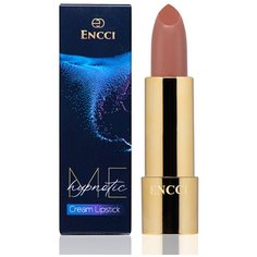 Encci Помада для губ Hypnotic Me, оттенок 501 Charming beige