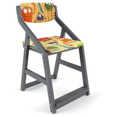 Стул детский регулируемый по высоте для школьника "Робин WOOD" Серый с чехлом Монстры 38 Попугаев