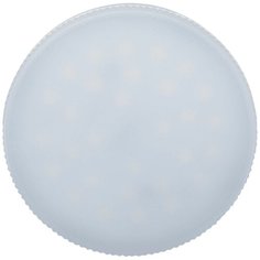 Лампа светодиодная Gх53 220 В 8 Вт спот 800 лм, холодный свет Osram