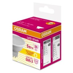 Лампа светодиодная Osram GU5.3 220-240 В 5 Вт спот матовая 400 лм, тёплый белый свет