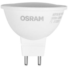 Лампа светодиодная Osram GU5.3 220-240 В 4 Вт спот матовая 300 лм, тёплый белый свет