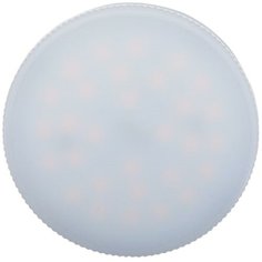 Лампа светодиодная Gх53 220 В 8 Вт спот 800 лм, тёплый свет Osram