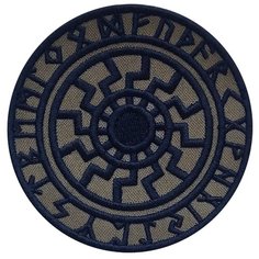 Нашивка (шеврон, патч) на липучке, Стежкофф, "Черное Солнце ", оливковый, 8,5 см, 1 штука