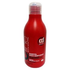 Constant Delight шампунь Color Care Line Блеск жемчужный для натуральных блондированных волос, 200 мл