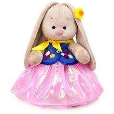 Мягкая игрушка Budi Basa в подарочной коробке - Зайка Ми, Карамель, Леденцовая нежность, 25 см Basik&Co