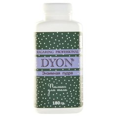 DYON Пилинг Энзимная пудра, 180 г
