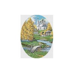 Алмазная мозаика Белоснежка "Осенняя пора" 078-ST