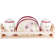 Набор сервировочный Коралл Орхидея бежевый/красный/розовый