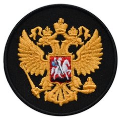 Нашивка (шеврон, патч) на термослое, Стежкофф, "Герб России", черный, 7,5 см, 1 штука