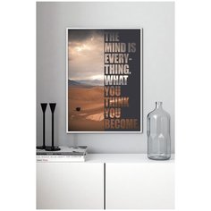 Мотивационный постер в белой рамке Postermarkt "Мотивация 12", 50х70 см