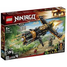 Конструктор LEGO 71736, Ninjago Скорострельный истребитель Коула 71736 Лего