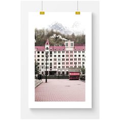 Постер на стену для интерьера Postermarkt Роза Хутор №3, размер 50х70 см, постеры картины для интерьера в тубусе