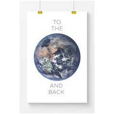 Постер на стену для интерьера Postermarkt To the Earth and back, размер 70х100 см, постеры картины для интерьера в тубусе