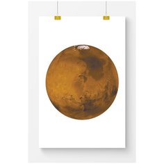 Постер на стену для интерьера Postermarkt Марс, размер 60х90 см, постеры картины для интерьера в тубусе