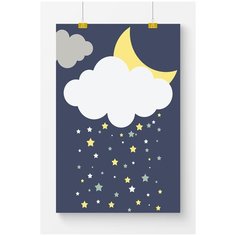 Постер для детской комнаты Postermarkt Облако и звезды, размер 50х70 см, постеры для детской комнаты в тубусе