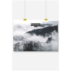 Постер на стену для интерьера Postermarkt Лес и фраза мотивация №8, размер 50х70 см, постеры картины для интерьера в тубусе