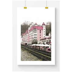 Постер на стену для интерьера Postermarkt Роза Хутор №2, размер 70х100 см, постеры картины для интерьера в тубусе