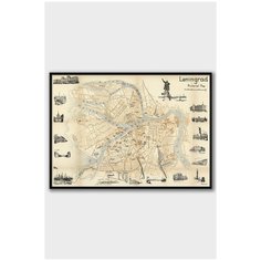 Постер на стену для интерьера Postermarkt Старая карта Ленинграда, постер в черной рамке 40х50 см, постеры картины для интерьера в черной рамке