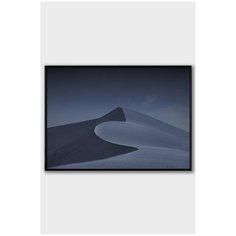 Постер на стену для интерьера Postermarkt Синие горы №2, постер в черной рамке 30х40 см, постеры картины для интерьера в черной рамке