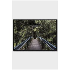 Постер на стену для интерьера Postermarkt Лес и фраза мотивация №7, постер в черной рамке 40х50 см, постеры картины для интерьера в черной рамке