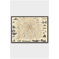 Постер на стену для интерьера Postermarkt Старая карта Москвы, постер в черной рамке 40х50 см, постеры картины для интерьера в черной рамке
