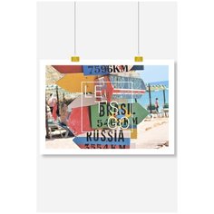 Постер на стену для интерьера Postermarkt Пляж и надпись Lets go, размер 70х100 см, постеры картины для интерьера в тубусе
