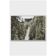 Постер на стену для интерьера Postermarkt Лес и фраза мотивация №4, постер в белой рамке 30х40 см, постеры картины для интерьера в белой рамке