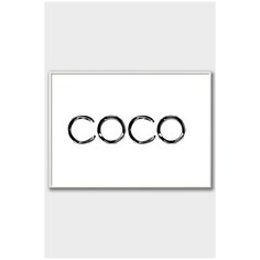 Постер на стену для интерьера Postermarkt Coco Chanel белый , постер в белой рамке 40х50 см, постеры картины для интерьера в белой рамке