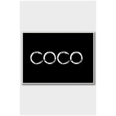 Постер на стену для интерьера Postermarkt Coco Chanel черный, постер в белой рамке 40х50 см, постеры картины для интерьера в белой рамке