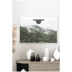 Постер на стену для интерьера Postermarkt Лес и фраза мотивация №2, постер в белой рамке 40х50 см, постеры картины для интерьера в белой рамке