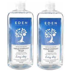 EDEN Мицеллярная вода для всех типов кожи 250мл 2 штуки