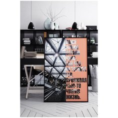 Постер в черной рамке Postermarkt "Мотивация Ваше время ограничено", 40х50 см