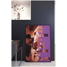 Постер в черной рамке Postermarkt "Мотивация Dont cry", 40х50 см