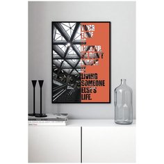 Мотивационный постер в черной рамке Postermarkt "Мотивация 11", 50х70 см