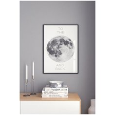 Постер в черной рамке Postermarkt "To the Moon and back", 50х70 см