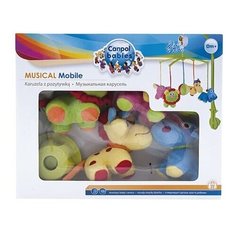 Музыкальная карусель Canpol babies "Сафари".