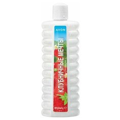 Пена для ванн "Клубничные мечты", 500 мл Avon