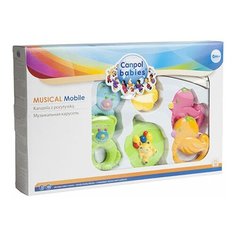 Музыкальная карусель Canpol babies "Мишки и утки".