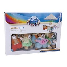 Музыкальная карусель Canpol babies "Медвежата под зонтиком"