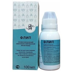 Флип 100 мл микрокапсулированный концентрат Алина Нова