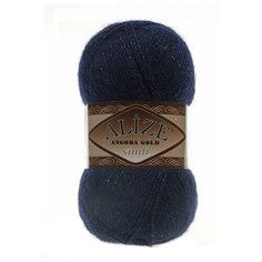 Пряжа Alize Angora Gold Simli (Ангора Голд Сим) 58 темно-синий 20% шерсть, 5% металлик, 75% акрил 100г 500м 5шт