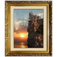 F-327 Алмазная мозаика милато "Вечерняя мелодия" Milato