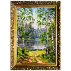 NR-14 Алмазная мозаика Милато "Березовый рай" Milato