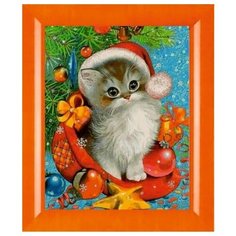 Алмазная мозаика Милато "Новогодний подарочек" N-298 Milato