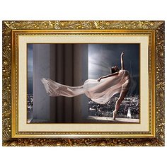 F-195 Алмазная мозаика милато "Магия ночи" Milato