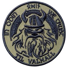 Нашивка (шеврон, патч) на липучке, Стежкофф, "один ", оливковый с черным, 9 см, 1 штука