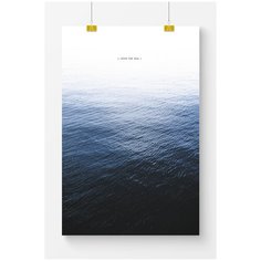 Постер на стену для интерьера Postermarkt Море и надпись Love the sea, размер 40х50 см, постеры картины для интерьера в тубусе